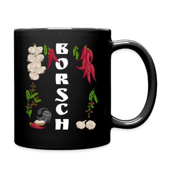 Borsch Ukraine Food Ukrainian Vyshyvanka Style - Full Color Mug - black - Right