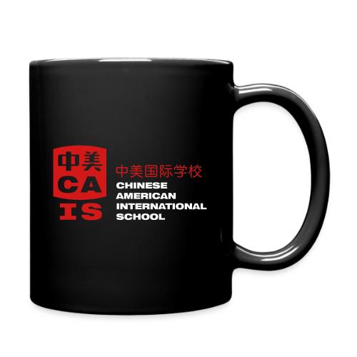 CAIS Logo (on Black & Gray) - Full Color Mug
