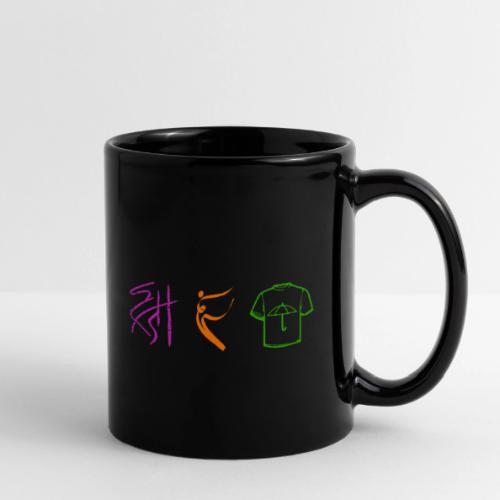 Official Logo - Color - Full Color Mug