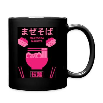 Mazesoba Taiwan Noodles Foodies - Full Color Mug - black - Right