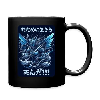 fighting robot - Full Color Mug - black - Right