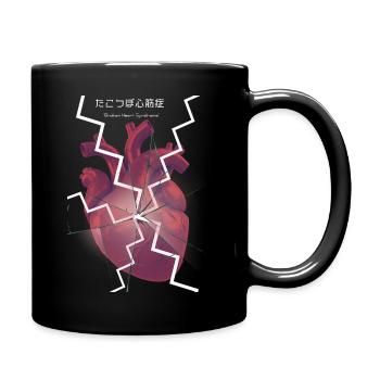 Broken Heart Anatomy Tee - Full Color Mug - black - Right