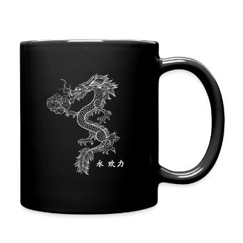 Japanese Dragon with Kanji Art - Full Color Mug - black - Right