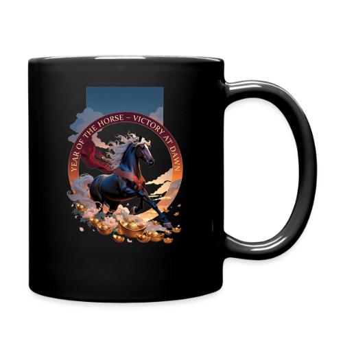 Year of the Horse Dawn T Shirt,Lunar New Year Gift - Full Color Mug