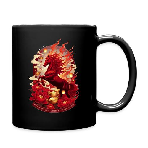 Year of the Horse Ascent T Shirt, Lunar New Year - Full Color Mug