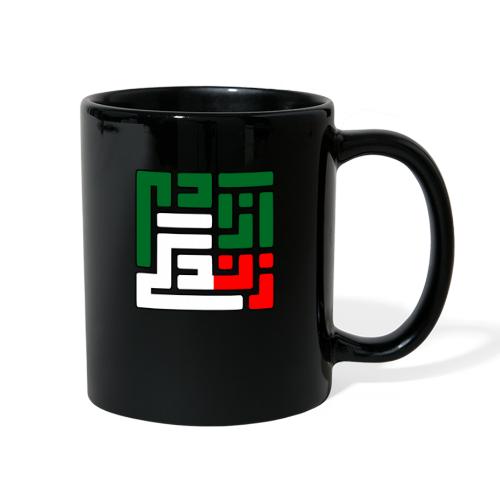 Zan Zendegi Azadi - Full Color Mug