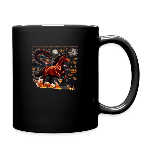 Year of the Horse Victory T Shirt, Lunar New Year - Full Color Mug