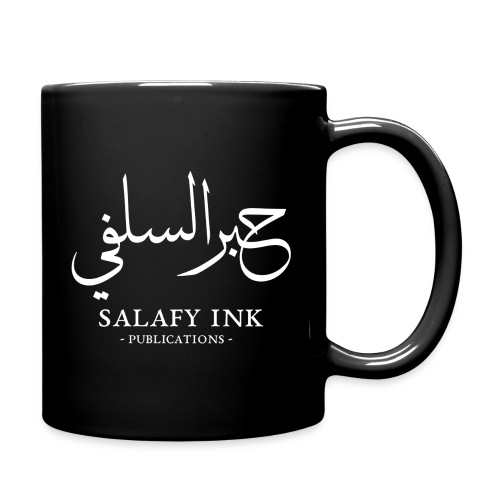 SI White Ink Logo 1443 - Full Color Mug