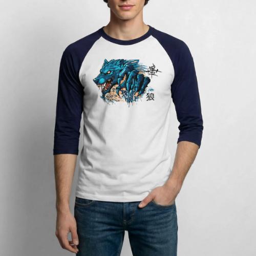Blue Wolf Graffiti Street Art - Unisex Baseball T-Shirt