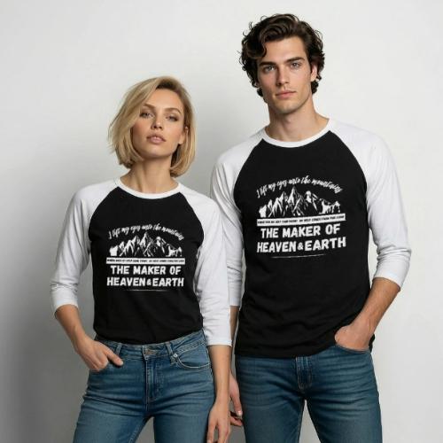 Maker of heaven and earth psalms 121:1 - Unisex Baseball T-Shirt