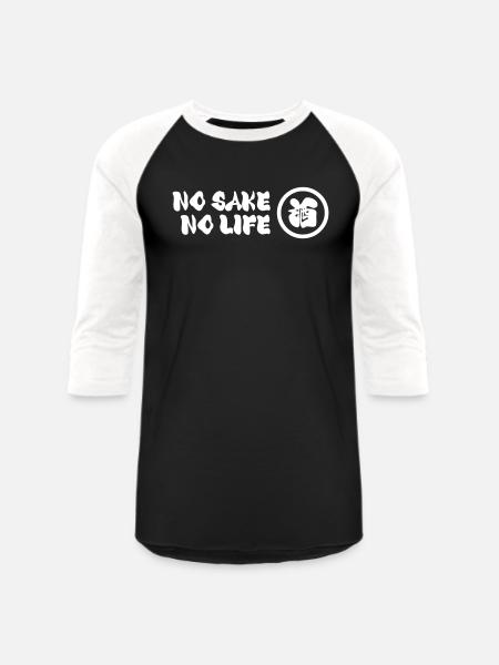 NO SAKE NO LIFE - Unisex Baseball T-Shirt - black/white