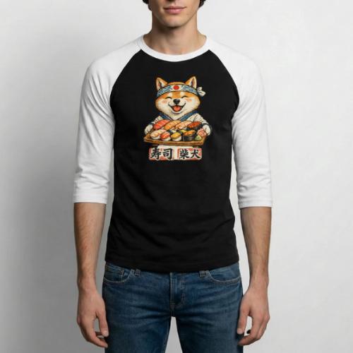 Funny Shiba Inu Sushi Kawaii Dog Tee - Unisex Baseball T-Shirt