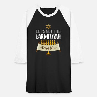 Funny Bar Name T-Shirts | Unique Designs | Spreadshirt