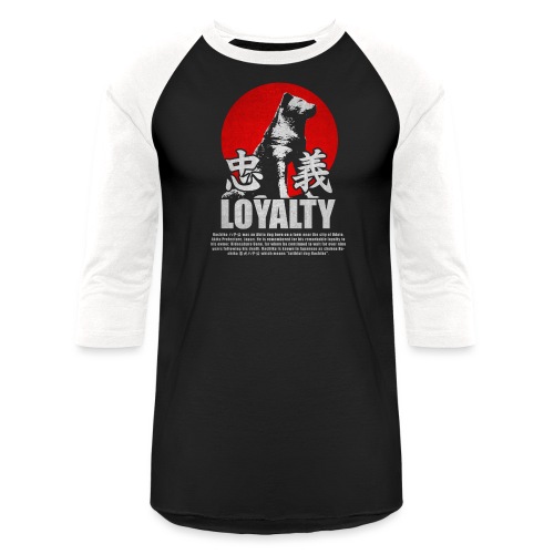 Faithful Dog Hachiko Akita Inu Loyalty Kanji - Unisex Baseball T-Shirt