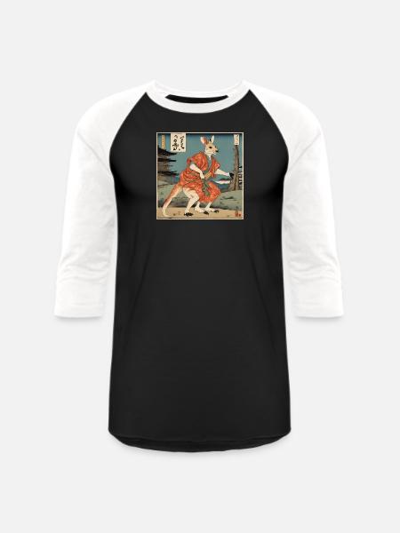 Retro Prank Kangaroo Design - Unisex Baseball T-Shirt - black/white