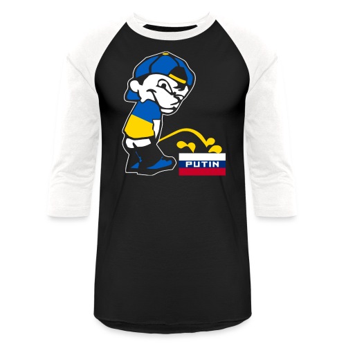 Ukraine Piss On Putin - Unisex Baseball T-Shirt