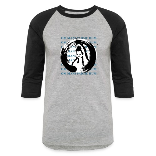 God of Compassion - Unisex Baseball T-Shirt