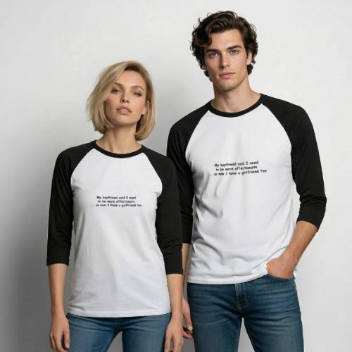Affectionate - Boyfriend & Girlfriend - Unisex Baseball T-Shirt