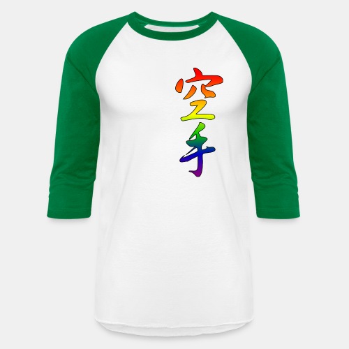 Karate Kanji Rainbow Gradient - Unisex Baseball T-Shirt