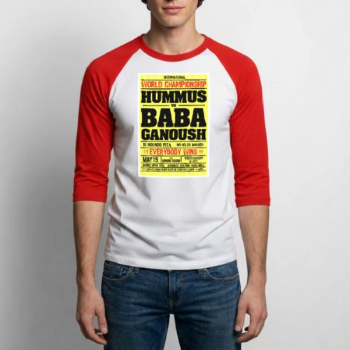 Hummus versus Baba Ganoush - Unisex Baseball T-Shirt