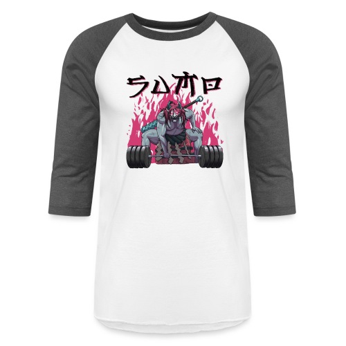Sumo Legendary (Black Text) - Unisex Baseball T-Shirt