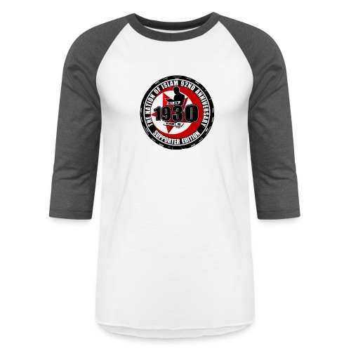 1930 92nd Anniversary SD2022 BABYPLANE - Unisex Baseball T-Shirt
