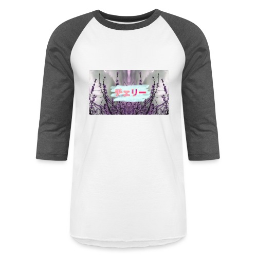 Cherī - Unisex Baseball T-Shirt