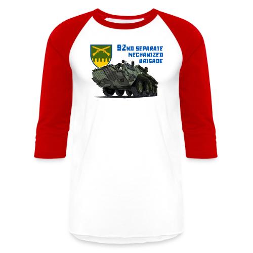 92nd Ukrainian Separate Mechanized brigade - Unisex Baseball T-Shirt