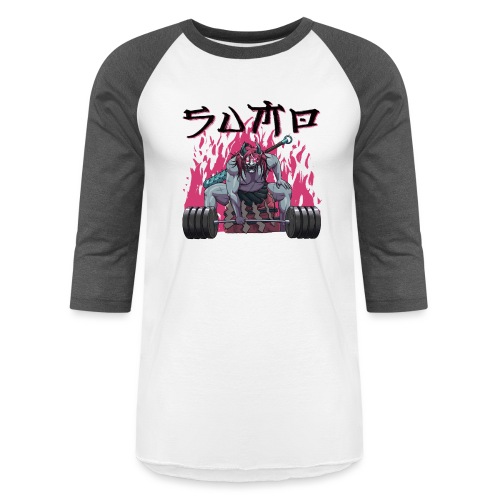 Sumo Legendary (Black Text) - Unisex Baseball T-Shirt