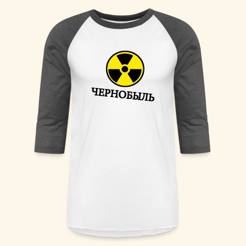 Chernobyl - Unisex Baseball T-Shirt