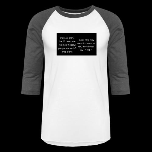 The Most Hopeful on Earth - Unisex Baseball T-Shirt