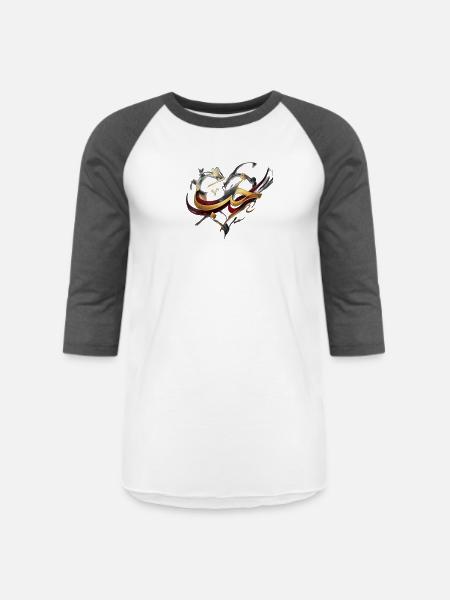 Golden Arabic Calligraphy - Love - Unisex Baseball T-Shirt - white/charcoal