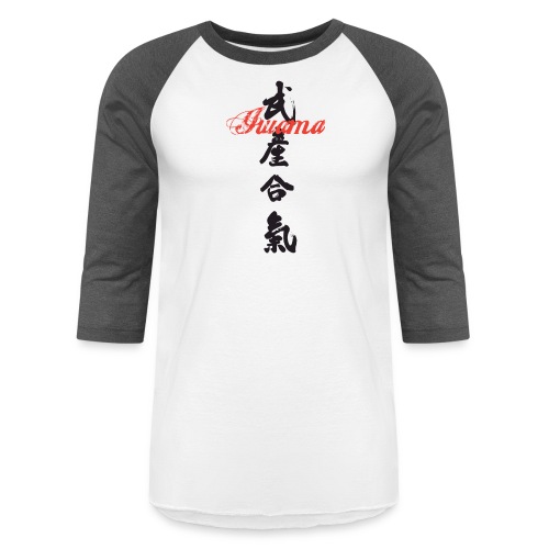 ASL Takemusu shirt - Unisex Baseball T-Shirt