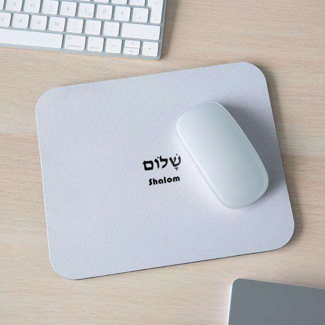 שָׁלוֹם Shalom