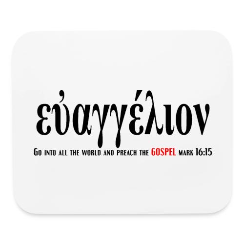 The Greek word translated gospel - Mouse pad Horizontal