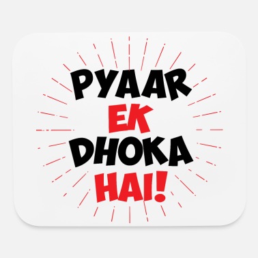 Pyaar Ek Dhoka Hai - Funny Hindi Love Quote' Travel Mug | Spreadshirt