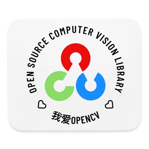 我爱OPENCV (Dark Logo) - Mouse pad Horizontal