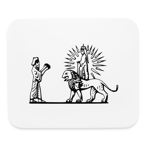 Lion and Sun in Ancient Iran - Mouse pad Horizontal