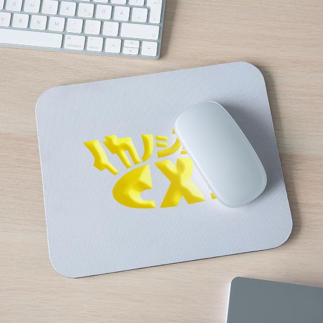 Ikanojo CX logo