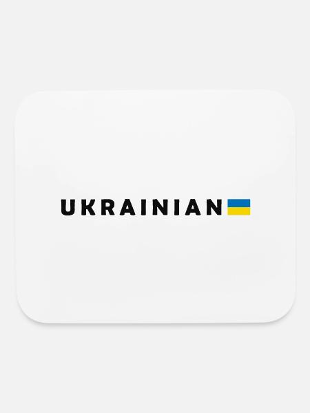 ukrainian - Mouse pad Horizontal - white