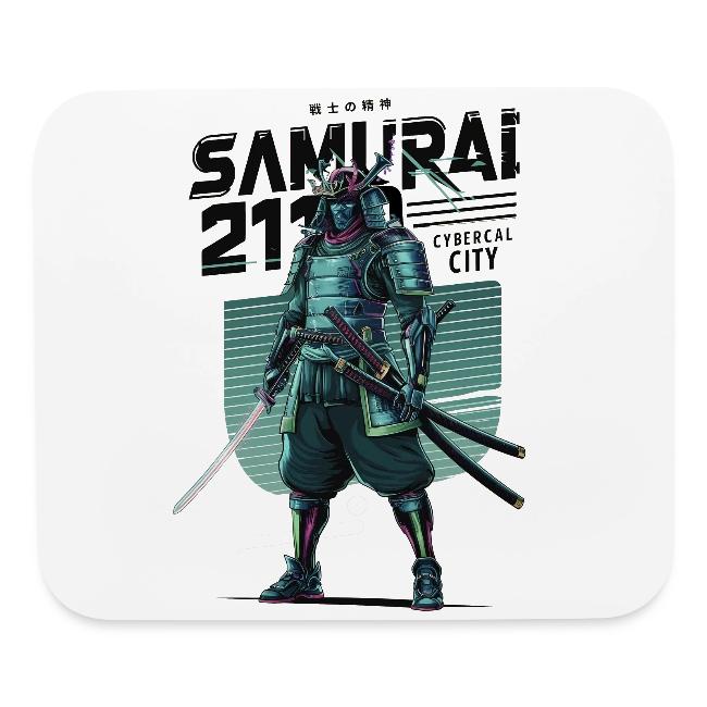Cyber Samurai 2110: Glowing Katana Warrior