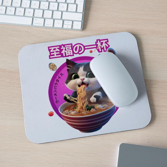 Cat Enjoying Ramen: Japanese Typography