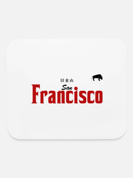 San Francisco - Mouse pad Horizontal - white - Front
