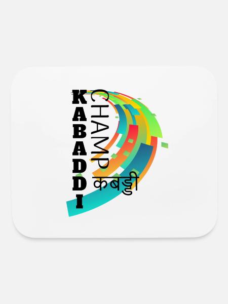 Kabaddi Champ - Mouse pad Horizontal - white - Front