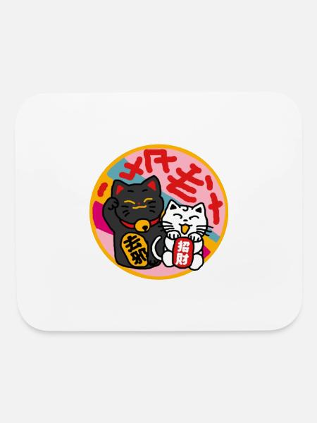 Catst Foune luy Cat - Mouse pad Horizontal - white - Front