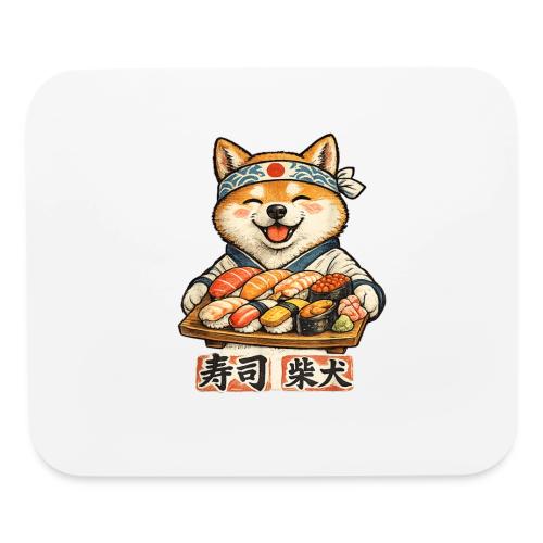 Funny Shiba Inu Sushi Kawaii Dog Tee - Mouse pad Horizontal