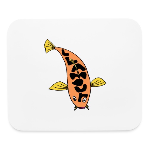 Llamour fish. - Mouse pad Horizontal