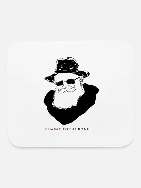 ChaBAD to the Bone - Mouse pad Horizontal - white - Front