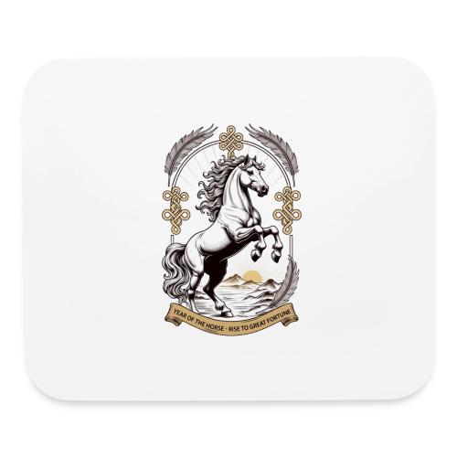 Year of the Horse Rearing T Shirt, Lunar New Year - Mouse pad Horizontal