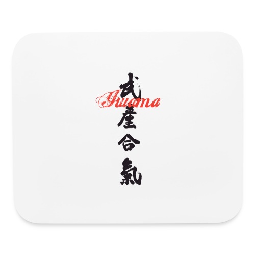 ASL Takemusu shirt - Mouse pad Horizontal